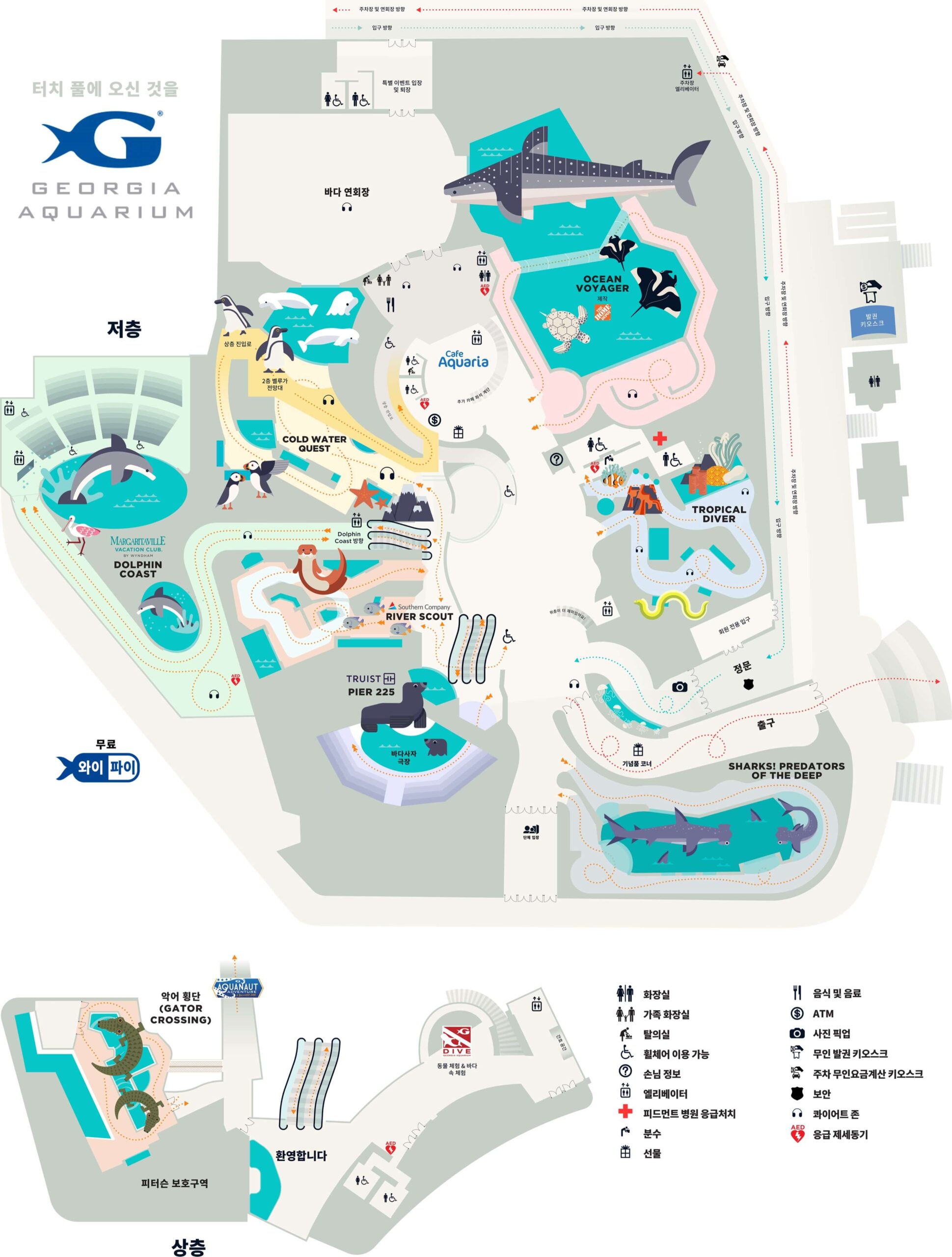 Aquarium Map 7